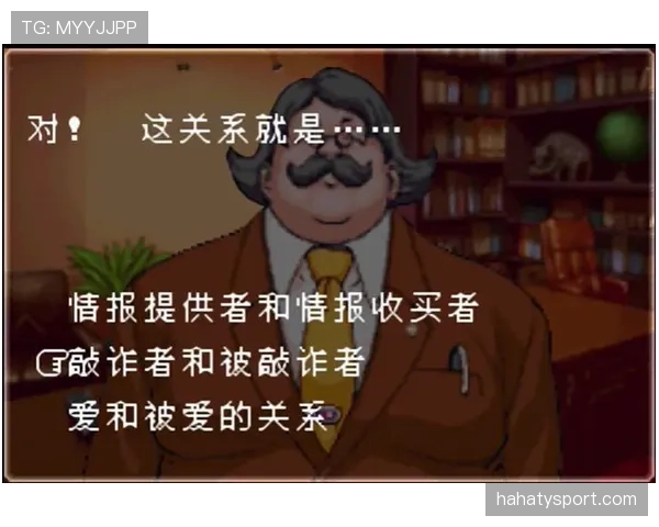 裁判判罚争议背后的规则逻辑与常见误解解析