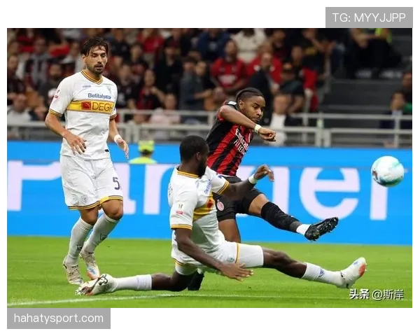 米兰进攻效率波动明显，近期表现影响争冠形势