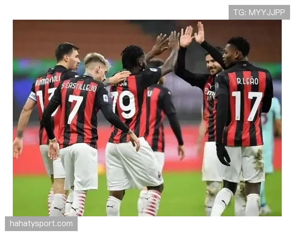 AC米兰关键战连续失利，防守漏洞与进攻乏力问题逐步显现